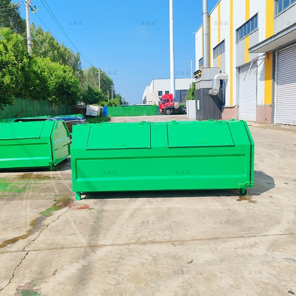 梯形全綠4個投料口勾臂箱